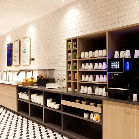 Hotel Express - Recklinghausen